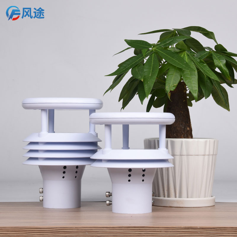 氣象站傳感器的發(fā)展趨勢、源頭廠家介紹