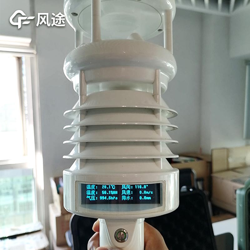 氣象檢測(cè)儀器廠家哪家好？