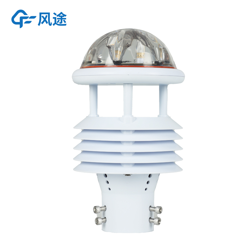 一體化微氣象傳感器介紹，功能集成，可定制！