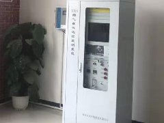 vocs在線監(jiān)測設備